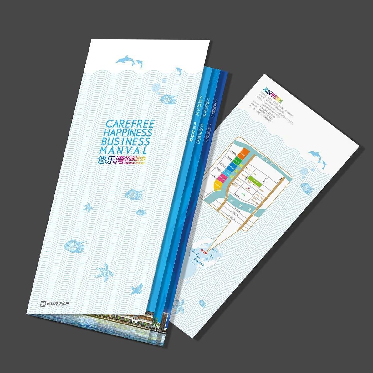Stampa Personalizzata di Volan - Commercial Printing Supplies Usa recensione e prezzo