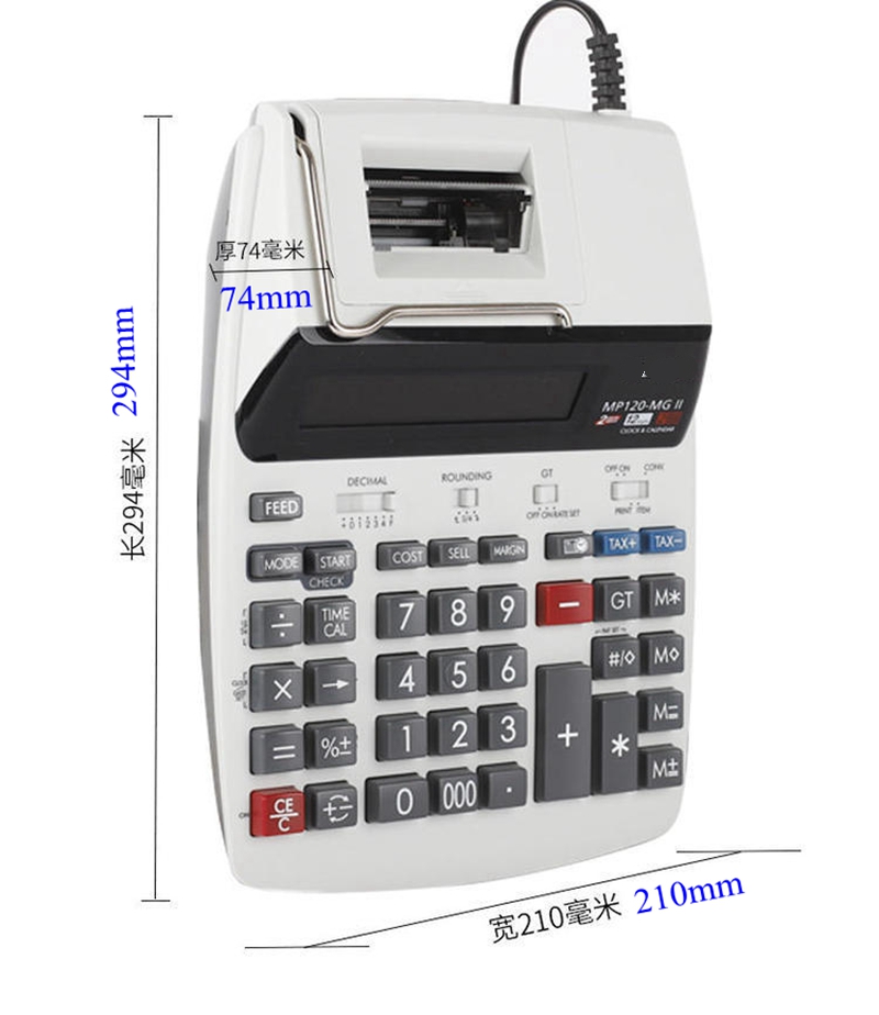 Calcolatrice stampabile Calcol - Commercial Printing Supplies Usa recensione e prezzo