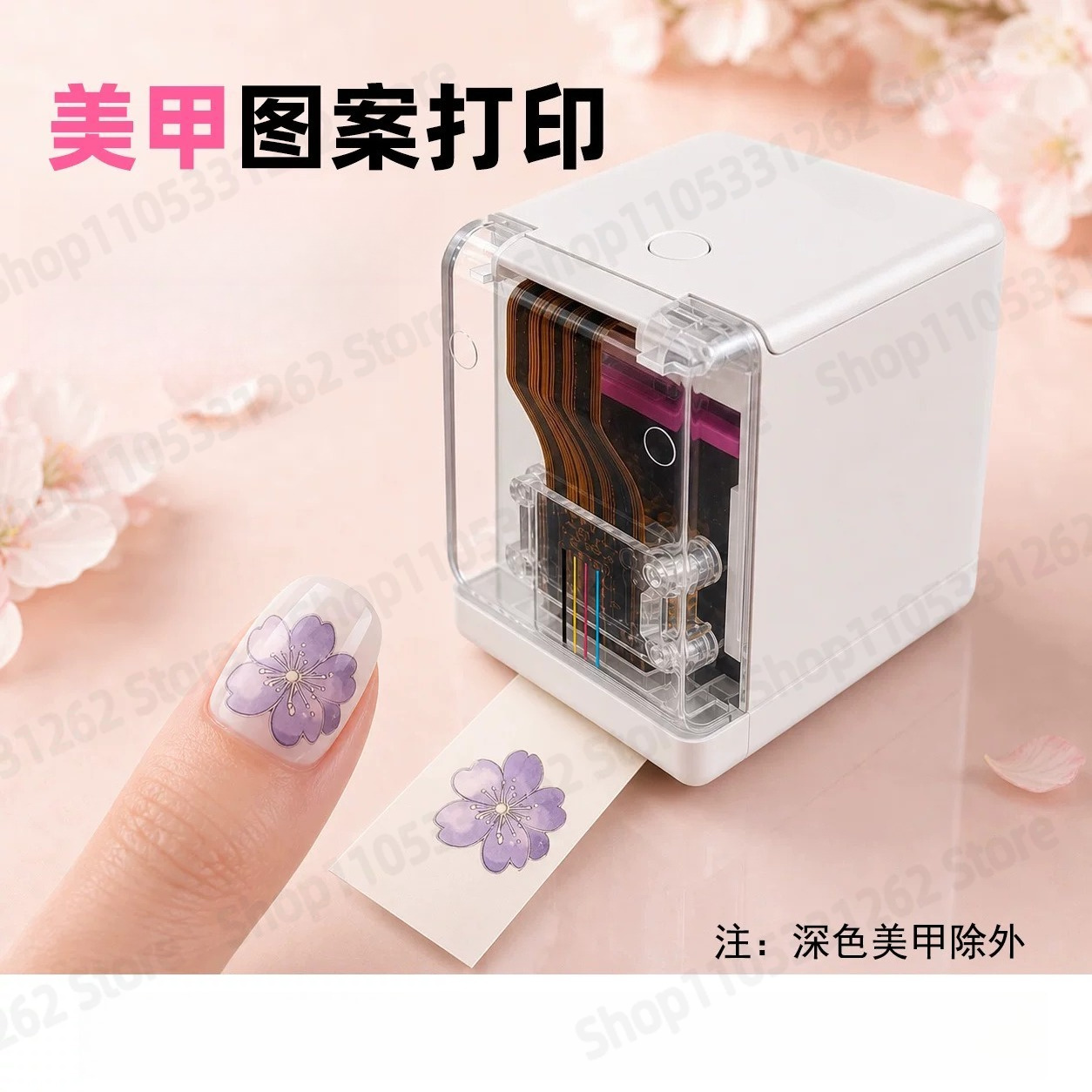 Stampante Portatile a Getto d' - Commercial Nail Printing Machine recensione e prezzo