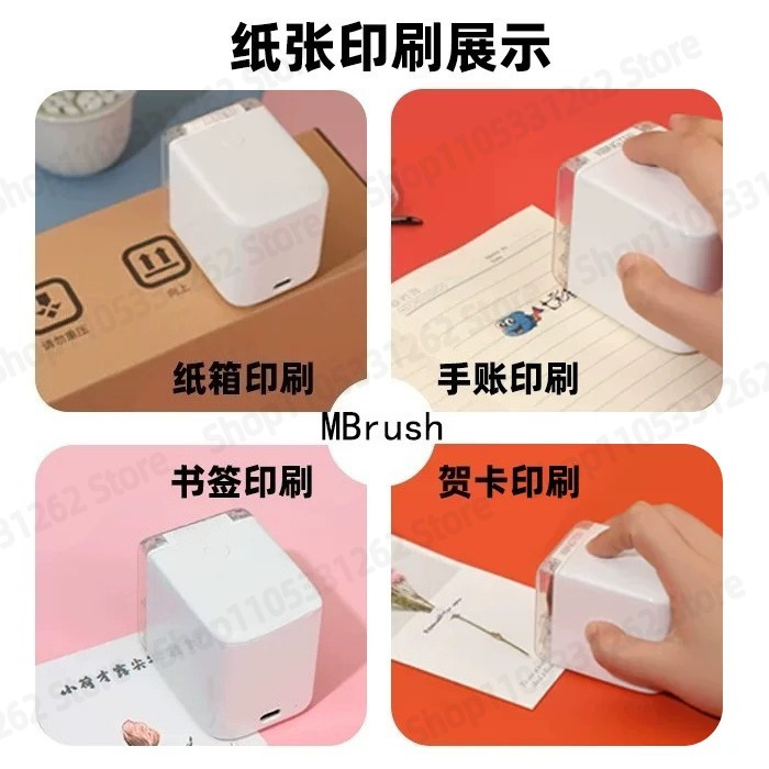 Stampante Portatile a Getto d' - Commercial Nail Printing Machine recensione e prezzo